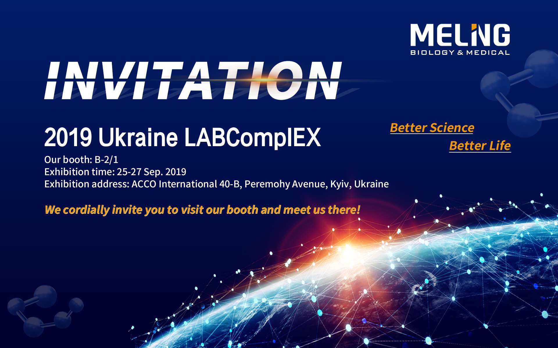 Star Products تأتي إلى 2019 أوكرانيا LABCompIEX
