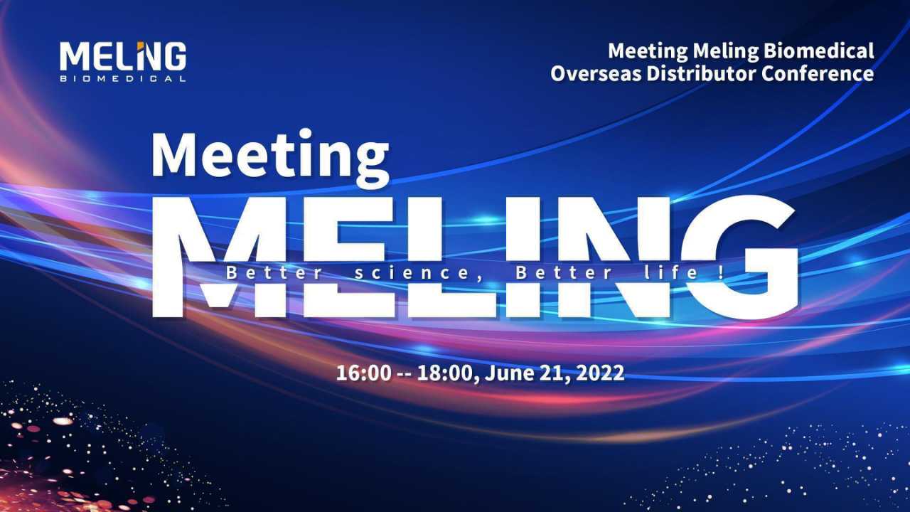 الاجتماع MELING -2022 Zhongke Meiling مؤتمر الموزعين في الخارج
