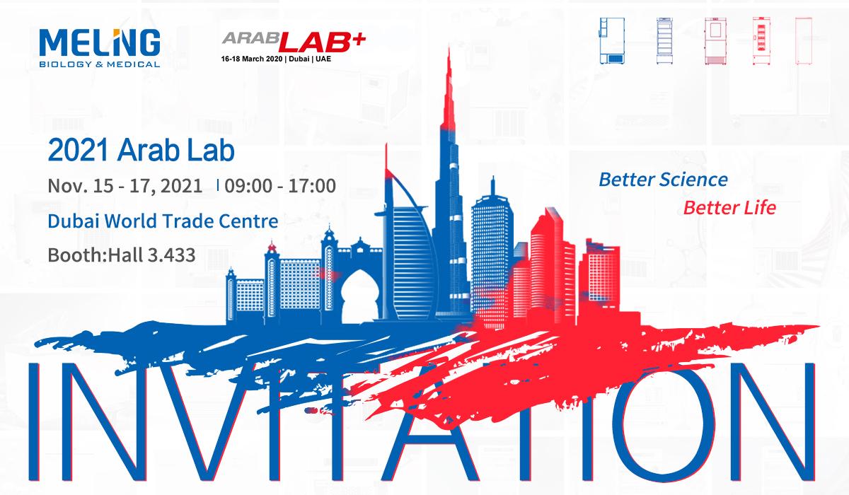 تتطلع ميلينج إلى مقابلتك في Arab Lab 2021 ، دبي
