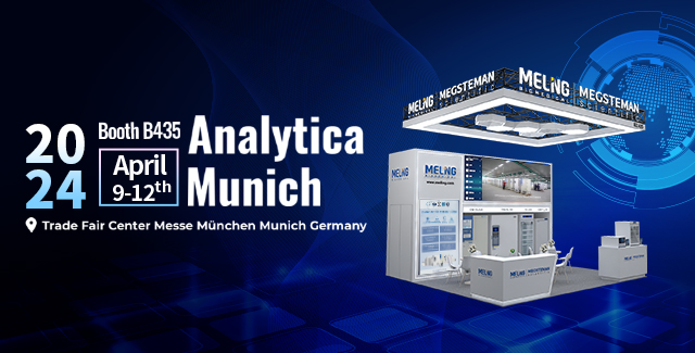 Analytica Munich 2024: Meling Biomedical Will Be Exhibiting 