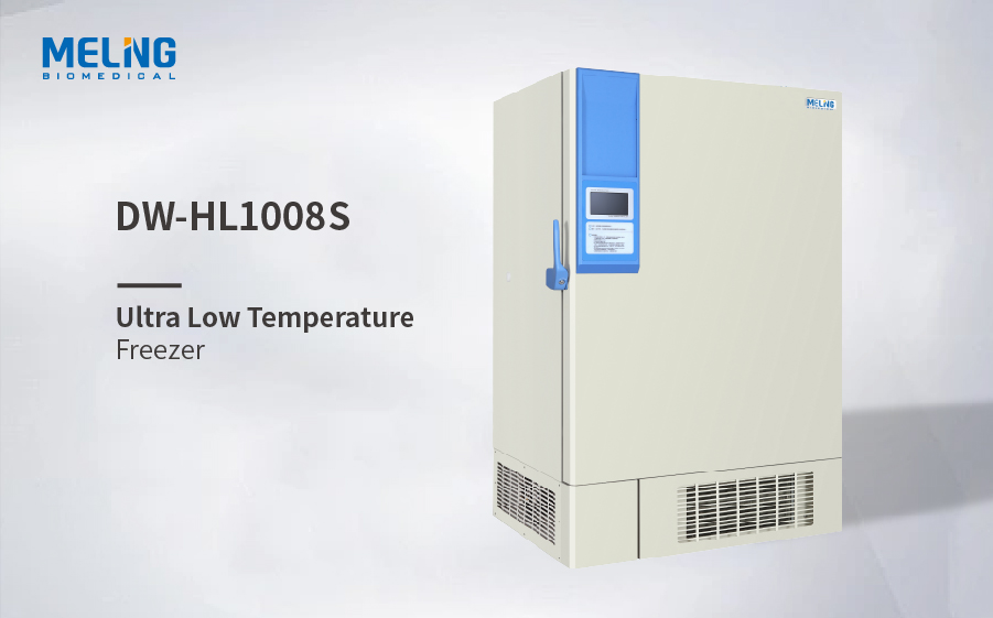 أكبر فريزر بدرجة حرارة منخفضة للغاية في العالم DW-HL1008S
