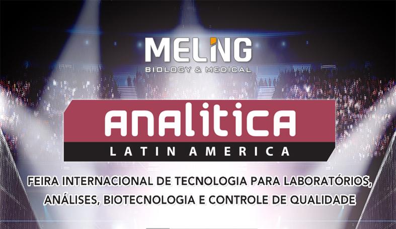 يدعوك Meling للمشاركة في 2017 Analitica Latin America
